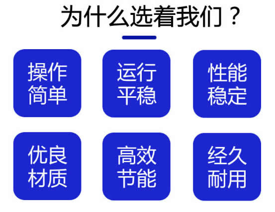 山西汽水換熱機(jī)組廠家優(yōu)勢