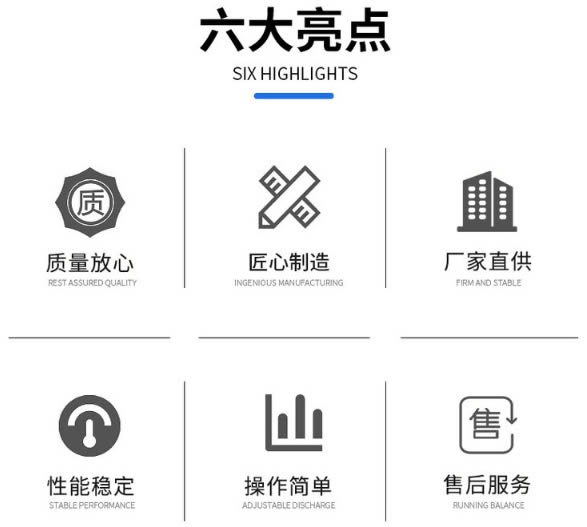 山西直連混水供暖機組公司優勢
