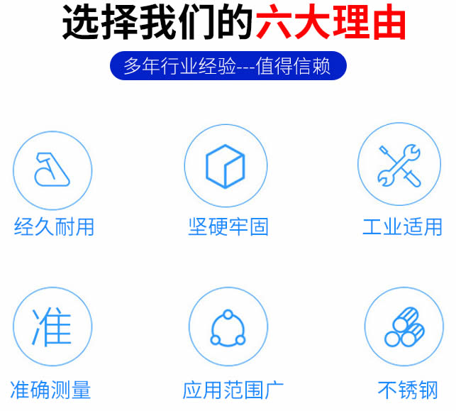 太原換熱機組廠家優勢