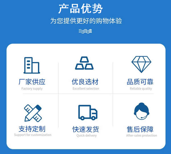 山西汽水換熱機組廠家優勢