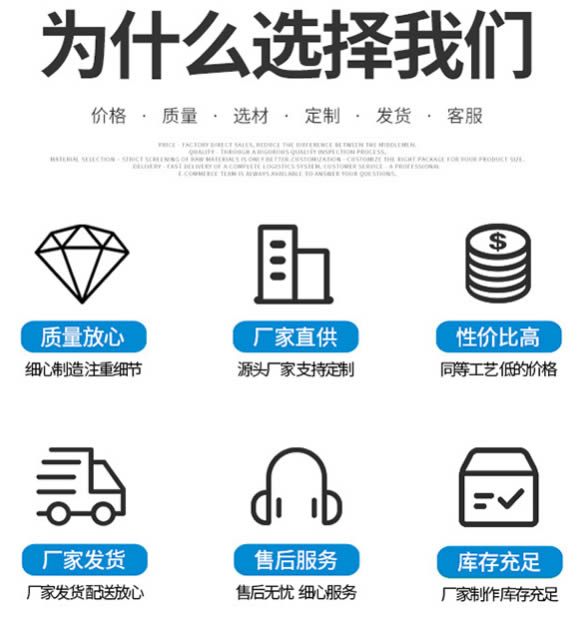 高效智能換熱機組廠家