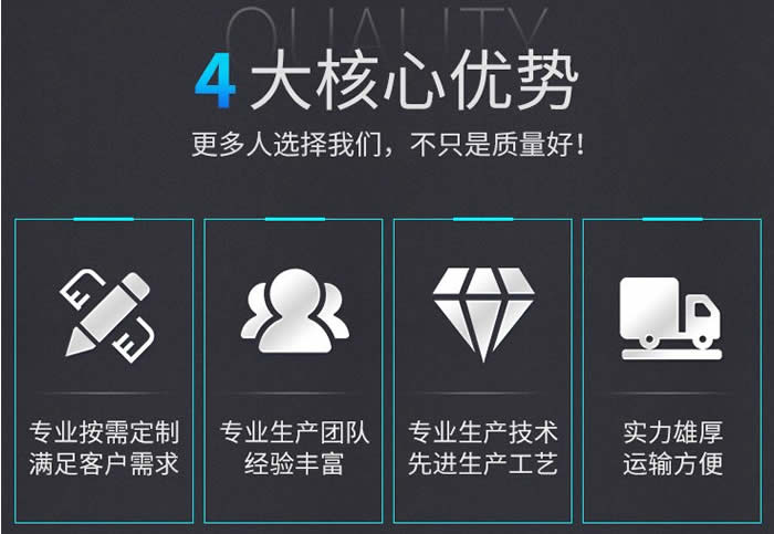 高層建筑變流量控壓機組公司優勢