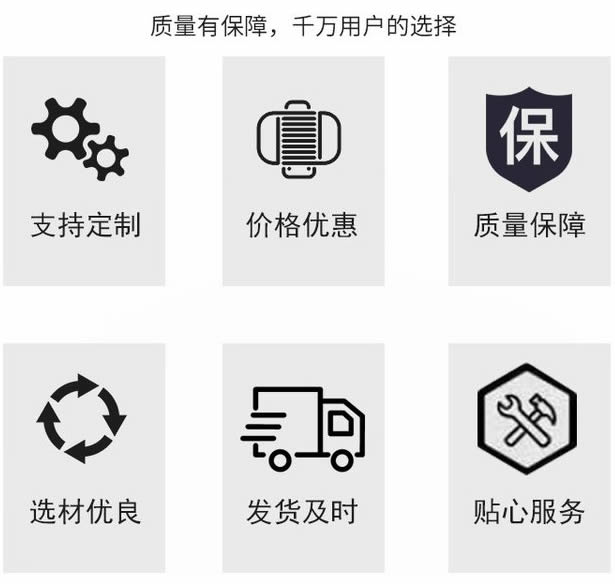 高低區并網變流量控壓直連機組質量有保障